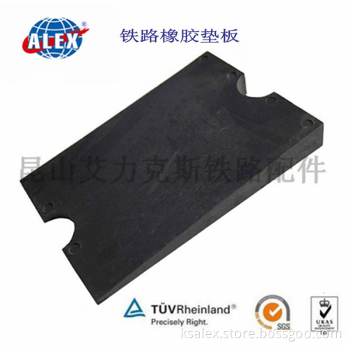 Railway Plastic Pad Good Quality, Railroad Railway Plastic Pad, Railway Fastening Service Railway Plastic Pad